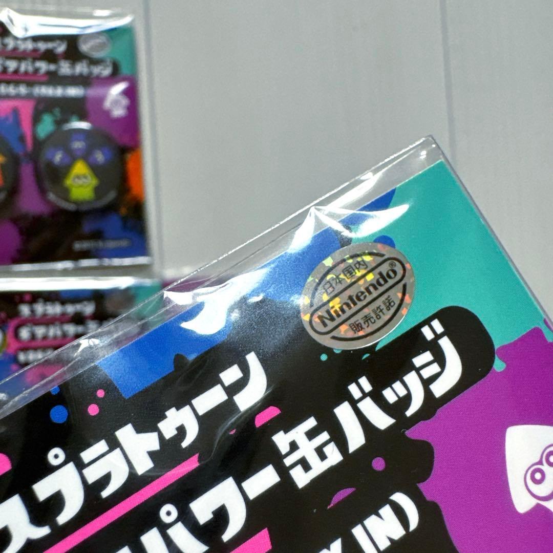 入手困難!!スプラトゥーン ギアパワー缶バッジ フルコンプ 24個 新品未開封