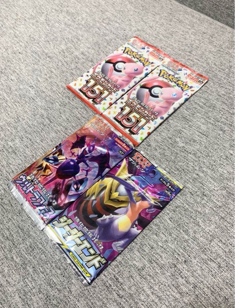 151ウルトラフォースジージーエンドポケモンカード未開封パック