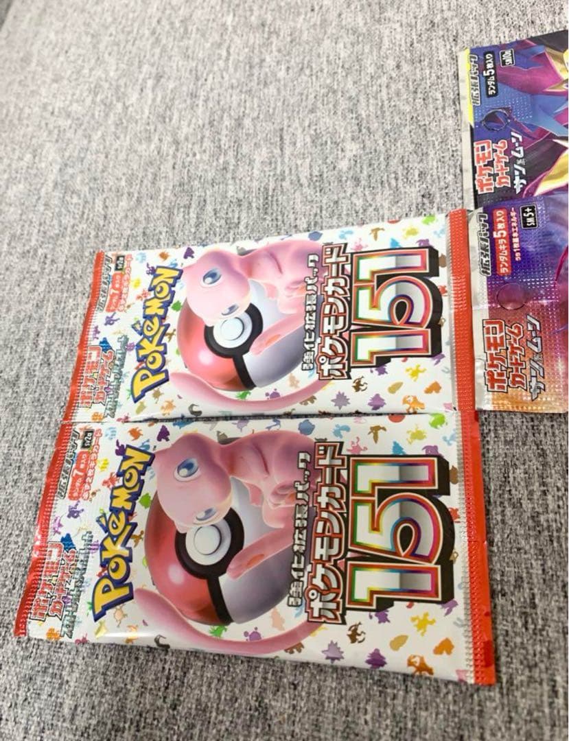 151ウルトラフォースジージーエンドポケモンカード未開封パック