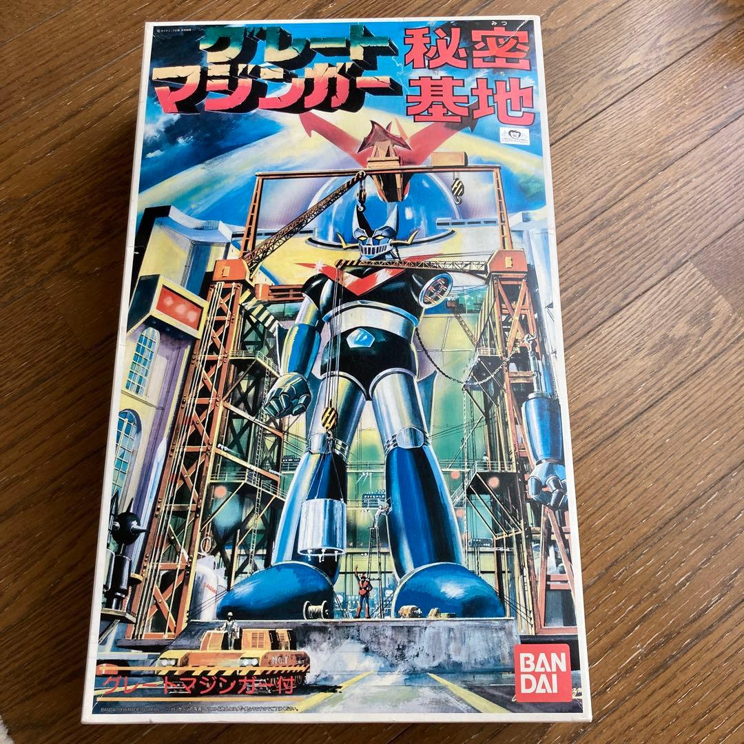 BANDAI グレートマジンガー 秘密基地