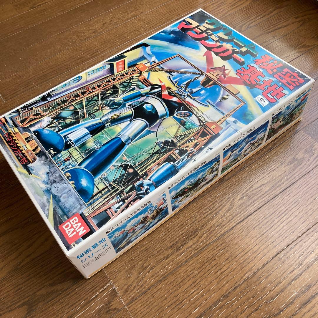 BANDAI グレートマジンガー 秘密基地