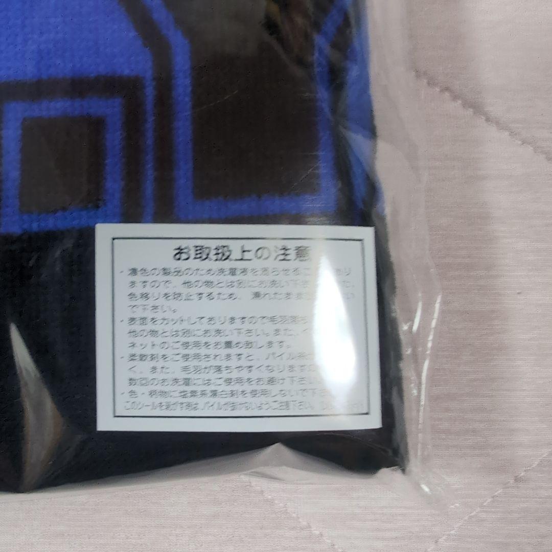 矢沢永吉 2025年ツアー Do It ! SS席 特典 未開封 - メルカリ