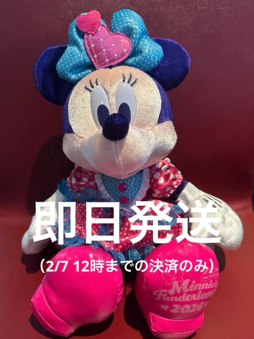 ミニー　ぬいぐるみ　ディズニー　パルパルーザ　パルパル