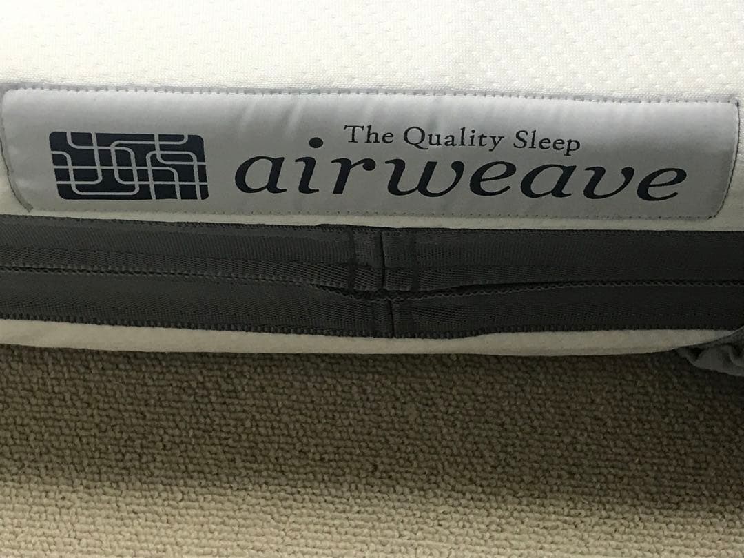 エアウィーブマットレス