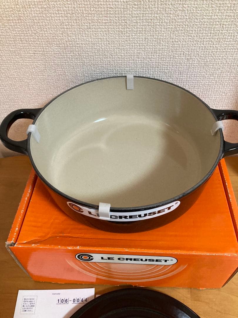 服*ー様 ルクルーゼ ココットジャポネーズ 22cm 新品箱付き シャイニーブラ