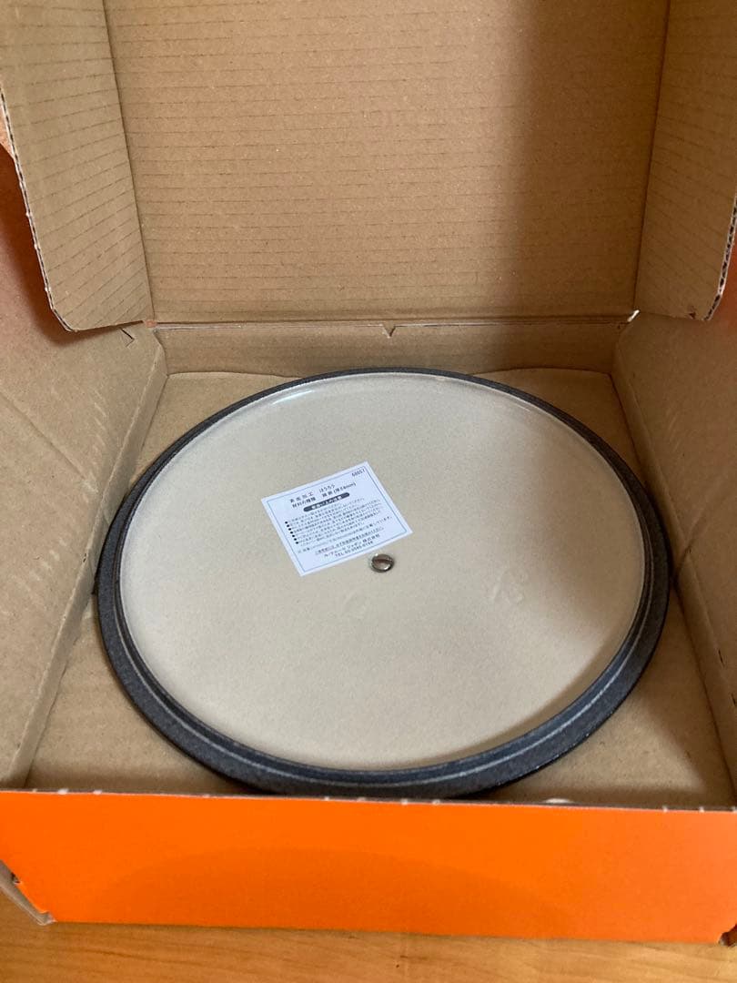 服*ー様 ルクルーゼ ココットジャポネーズ 22cm 新品箱付き シャイニーブラ