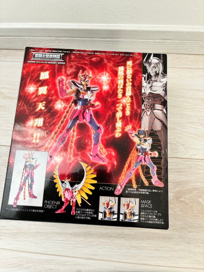 聖闘士聖衣神話 フェニックス一輝初期青銅聖衣