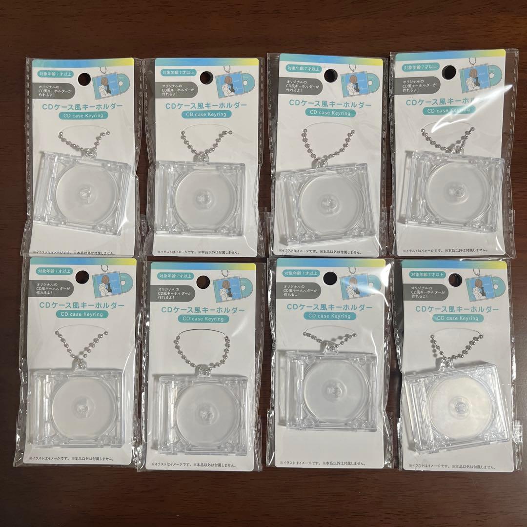 8個セット】CDケース風キーホルダー セリア ミニチュア 推し活 人気