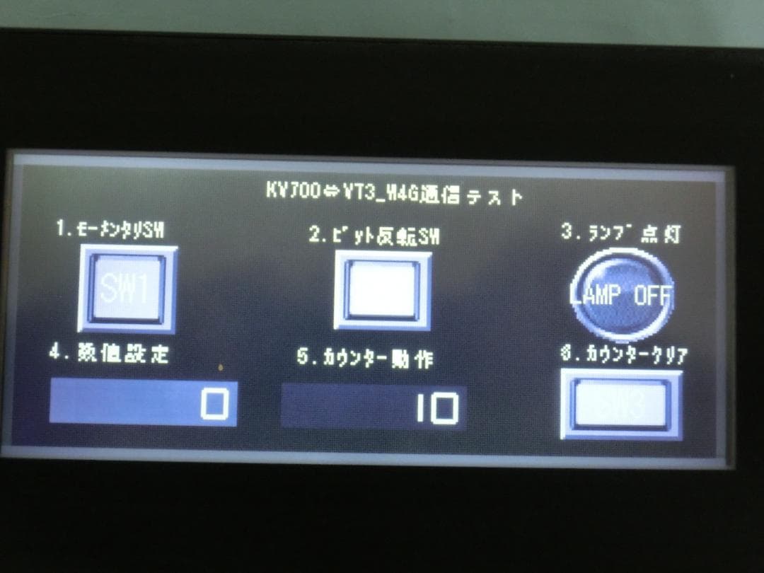 Keyence キーエンスPLC KV700 タッチパネル VT3-W4M 学習