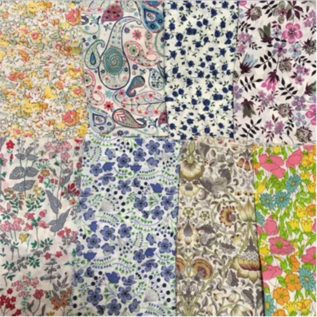 オーダー用　生地確認ページ　リバティ