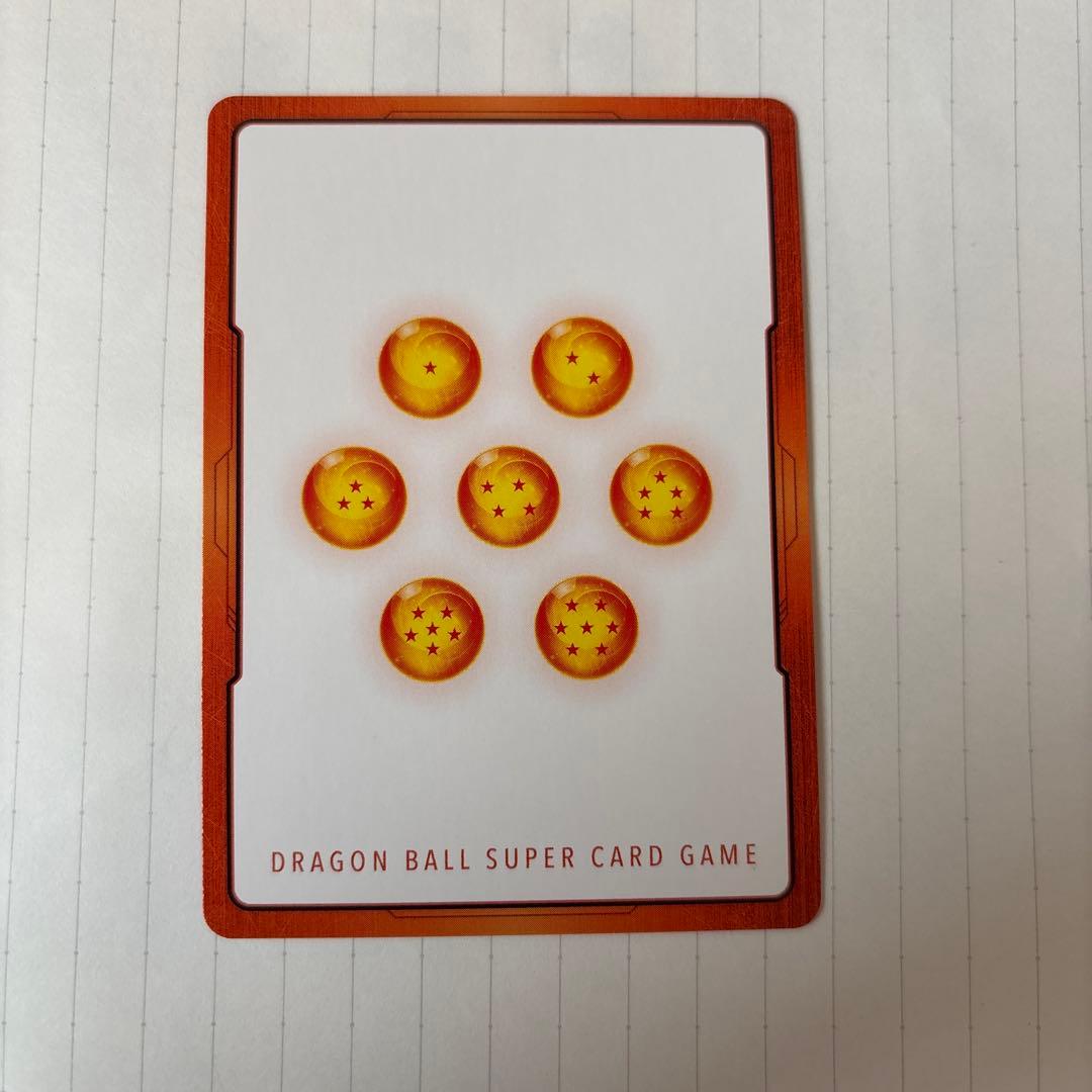 エナジーマーカー 10巻 E-73 MANGA BOOSTER 02 - メルカリ