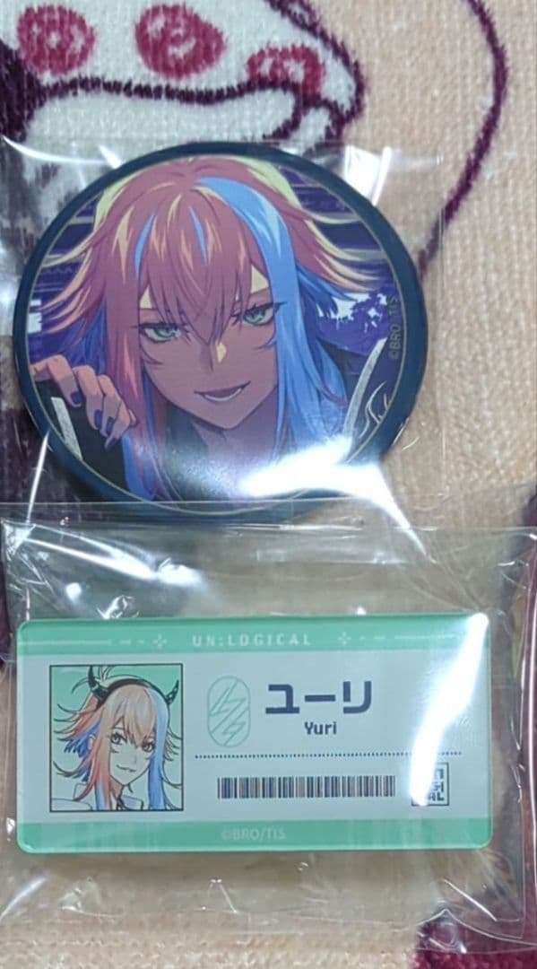 アンロジカル UN:LOGICAL ブロッコリー ユーリ 特典 缶バッジ - メルカリ