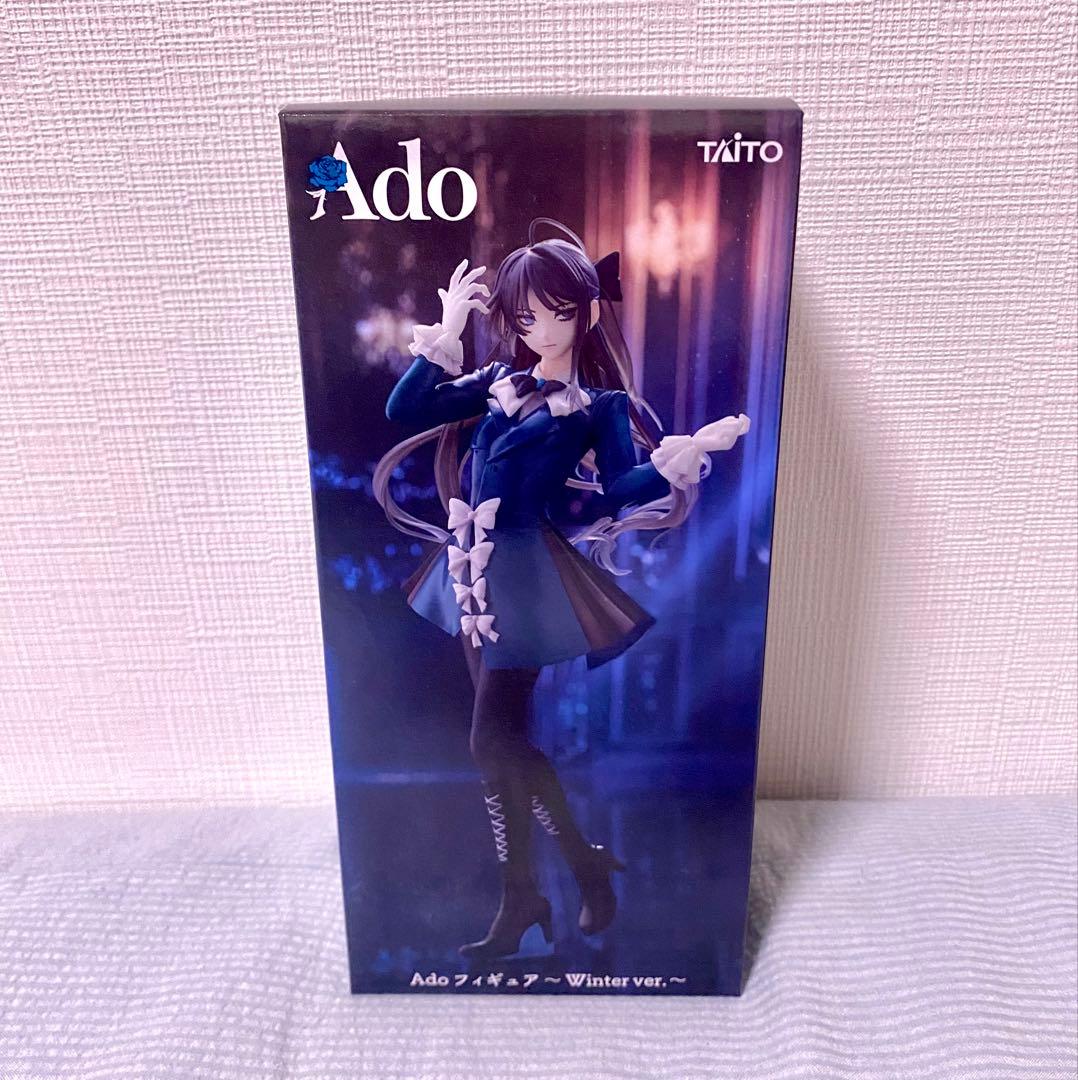匿名発送】Ado フィギュア ～Winter ver.～ （ラウンドワン限定