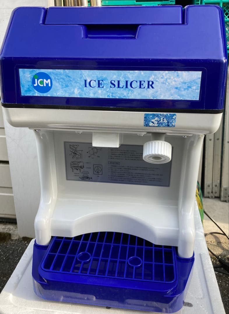 JCM ICE SLICER かき氷機