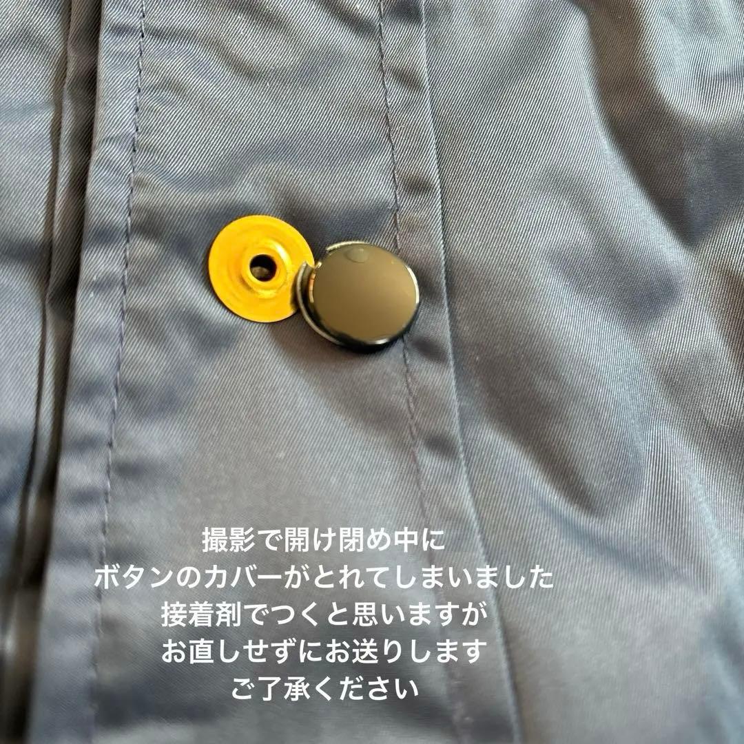 希少【新品未開封】JR北海道 白タグ 国鉄 外套 アノラック 上着 ズボン