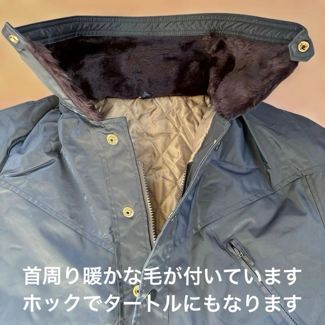 希少【新品未開封】JR北海道 白タグ 国鉄 外套 アノラック 上着 ズボン