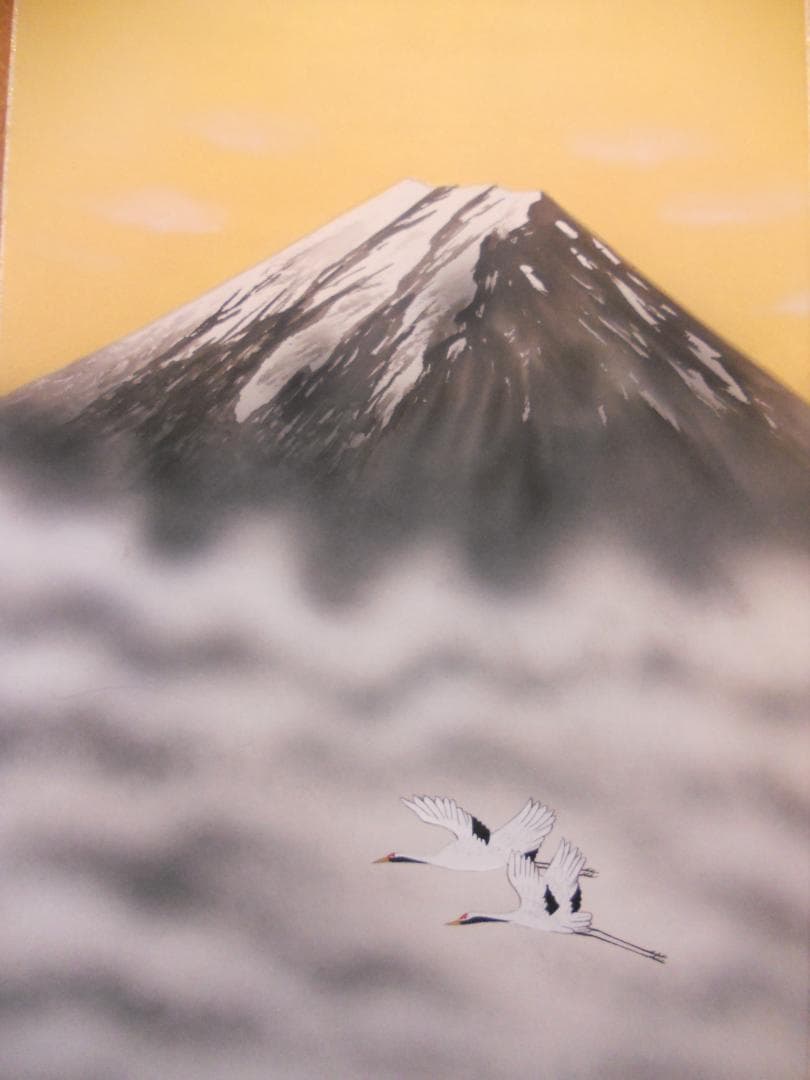 掛け軸 勝成 富士双鶴 絹本 希少 軸装 茶道具 掛軸 美品 です。 - メルカリ