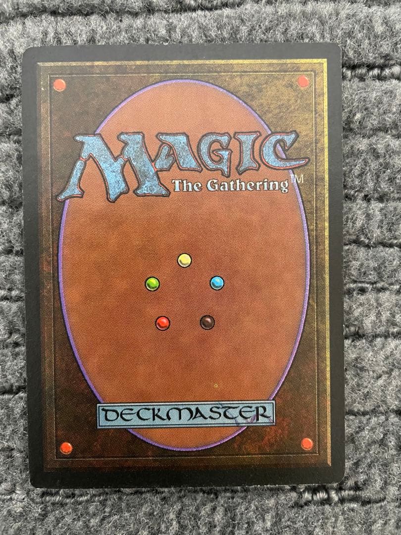 MTG Invoke Prejudice 英語版 - メルカリ