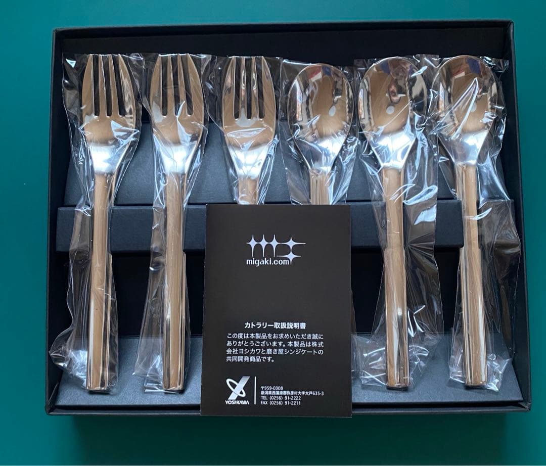 migaki.com カトラリー　ミガキ　磨き屋シンジケート