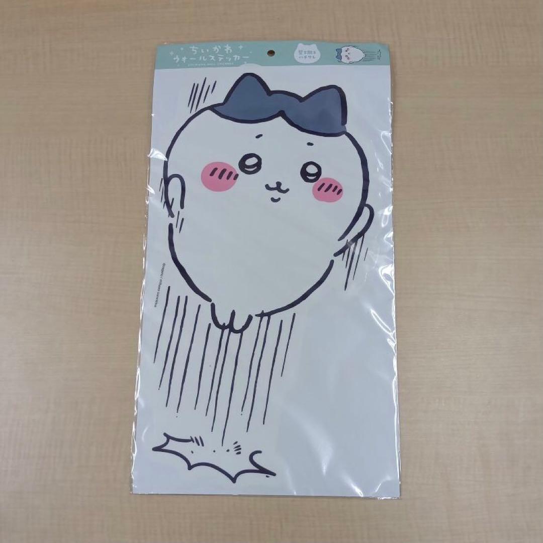 ➀ちいかわ ウォールステッカー 窓から覗く 3種 壁を蹴るハチワレ