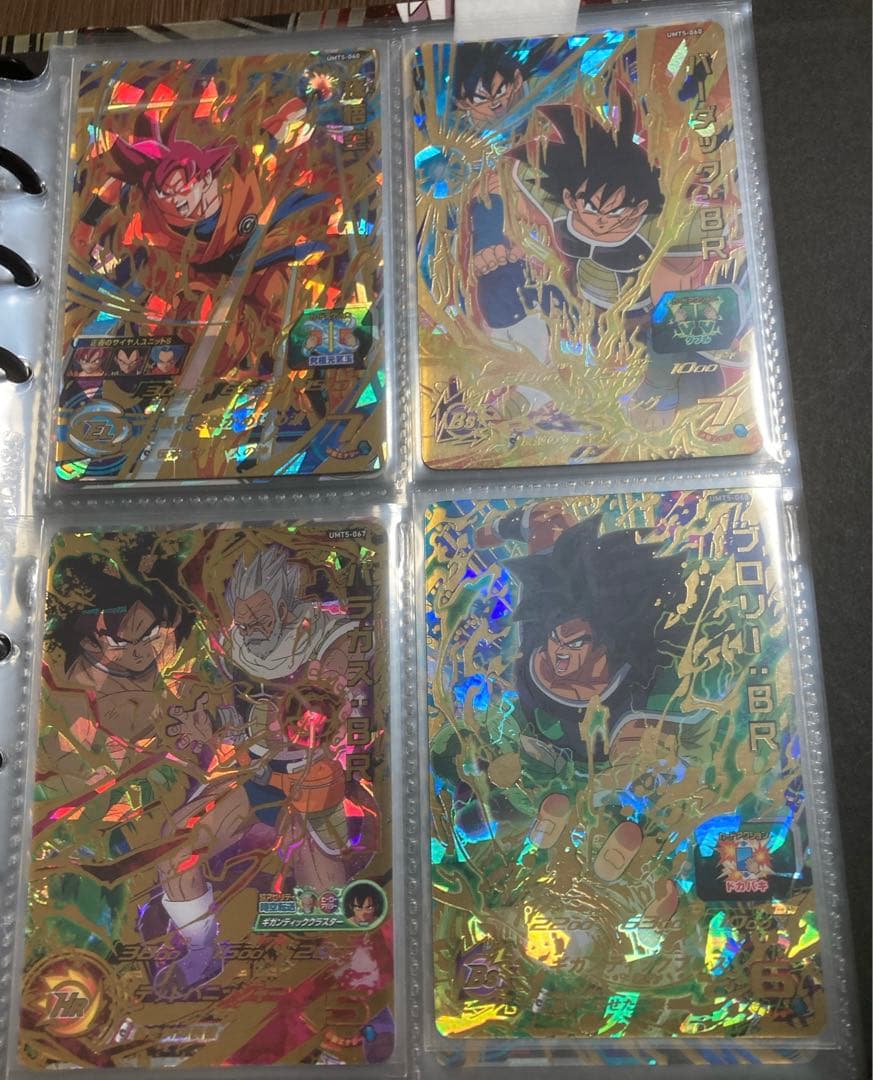 台湾版スーパードラゴンボールヒーローズ UR・SEC セミコンプリート