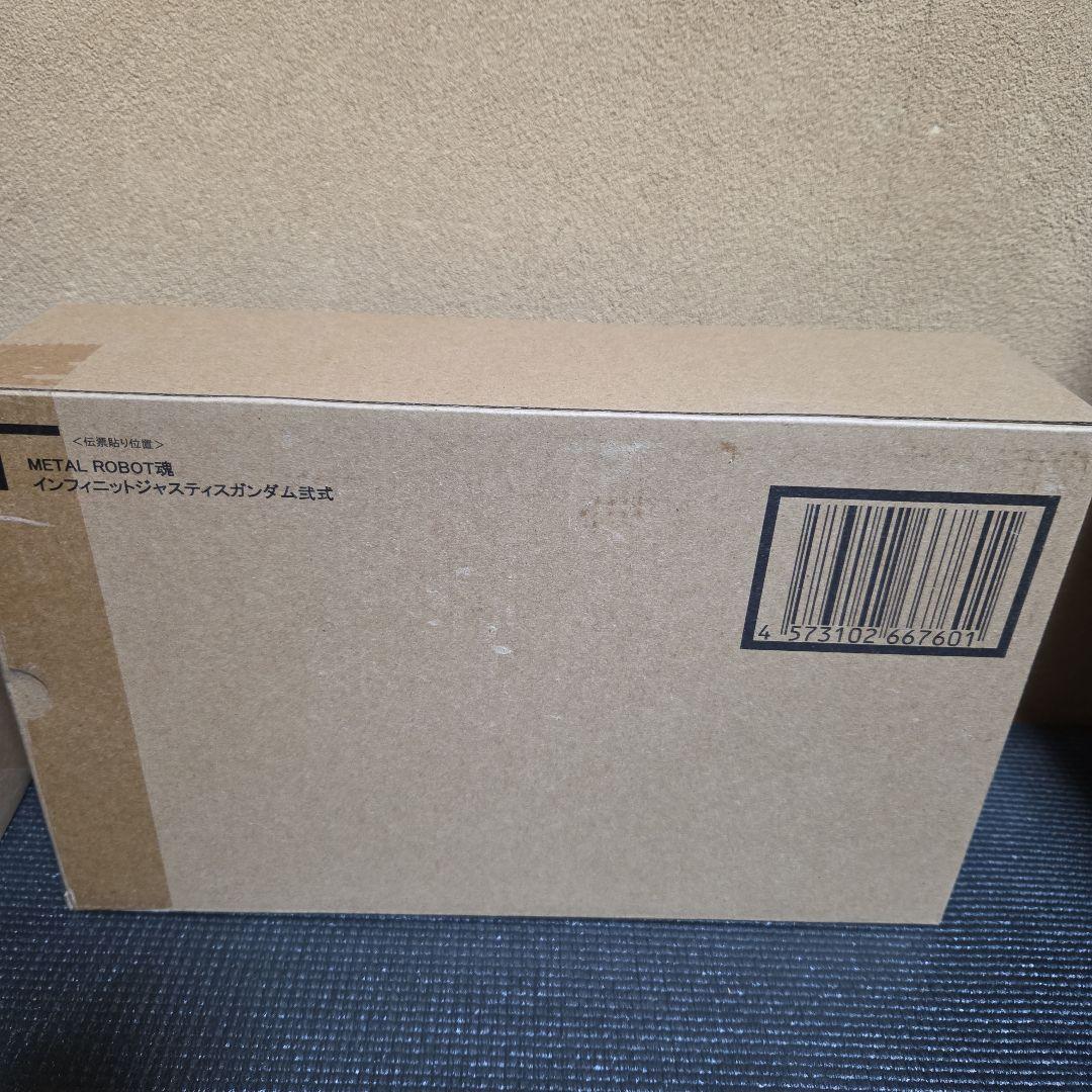 メタルロボット魂3点セット　ストフリ弐式 ・プラウドディフェンダー・インジャ弐式