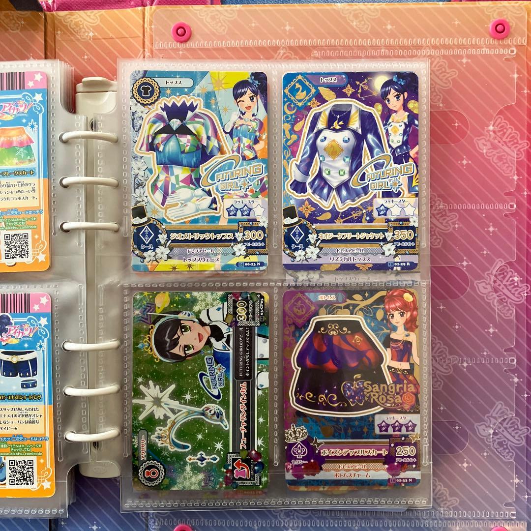 【アイカツ！】トランク型カードケース&オフィシャルバインダー セット カード付き