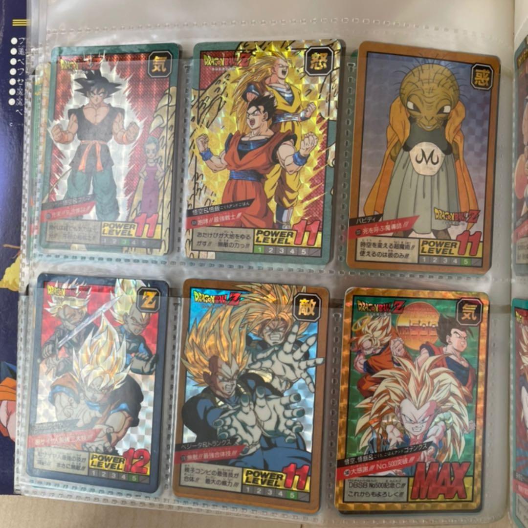 【 出品準備中 】ご購入ご希望の商品がございましたら、コメント欄にご記入下さい！