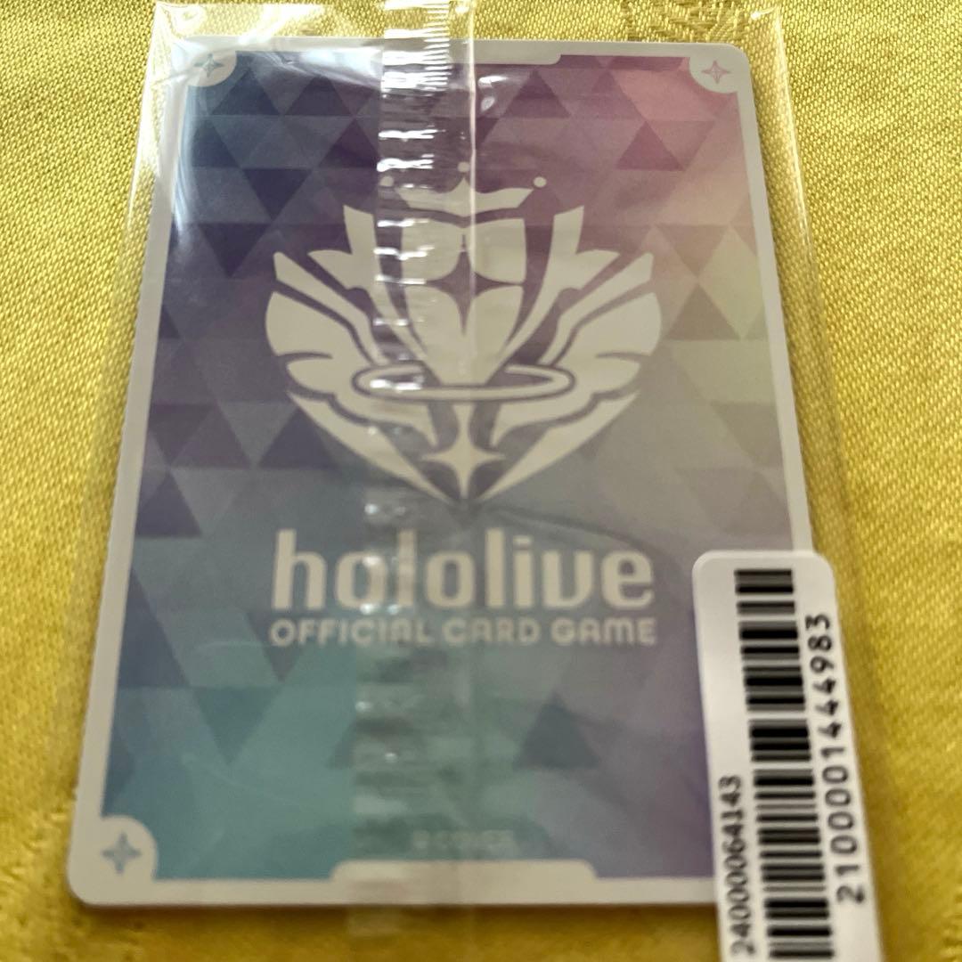 ホロライブ 尾丸ポルカ 誕生日記念 2025 ホロカ PRカード - メルカリ