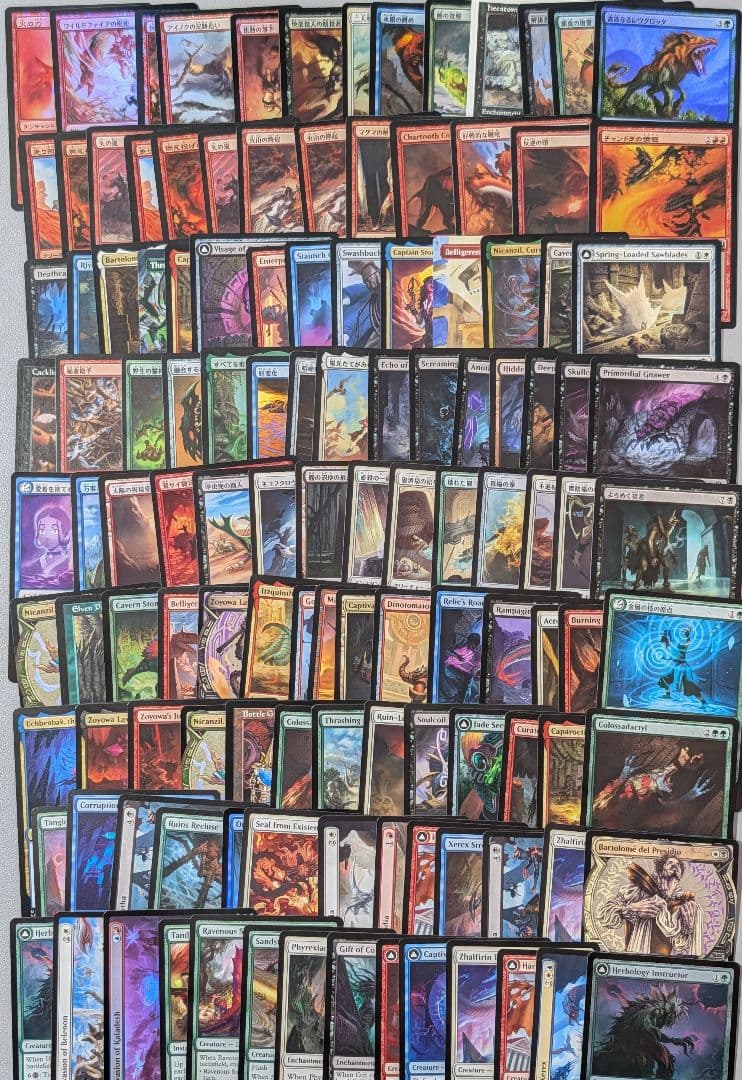 【まとめ売り】#47　虚空の杯　マイコシンスの格子　他　約450枚