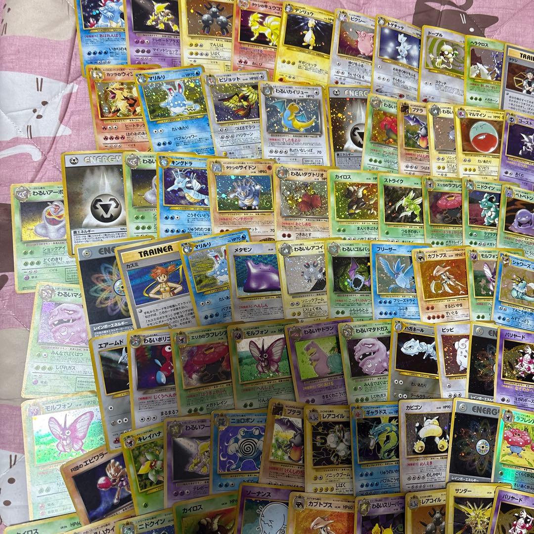 ポケモンカード旧裏 100枚 まとめ売り