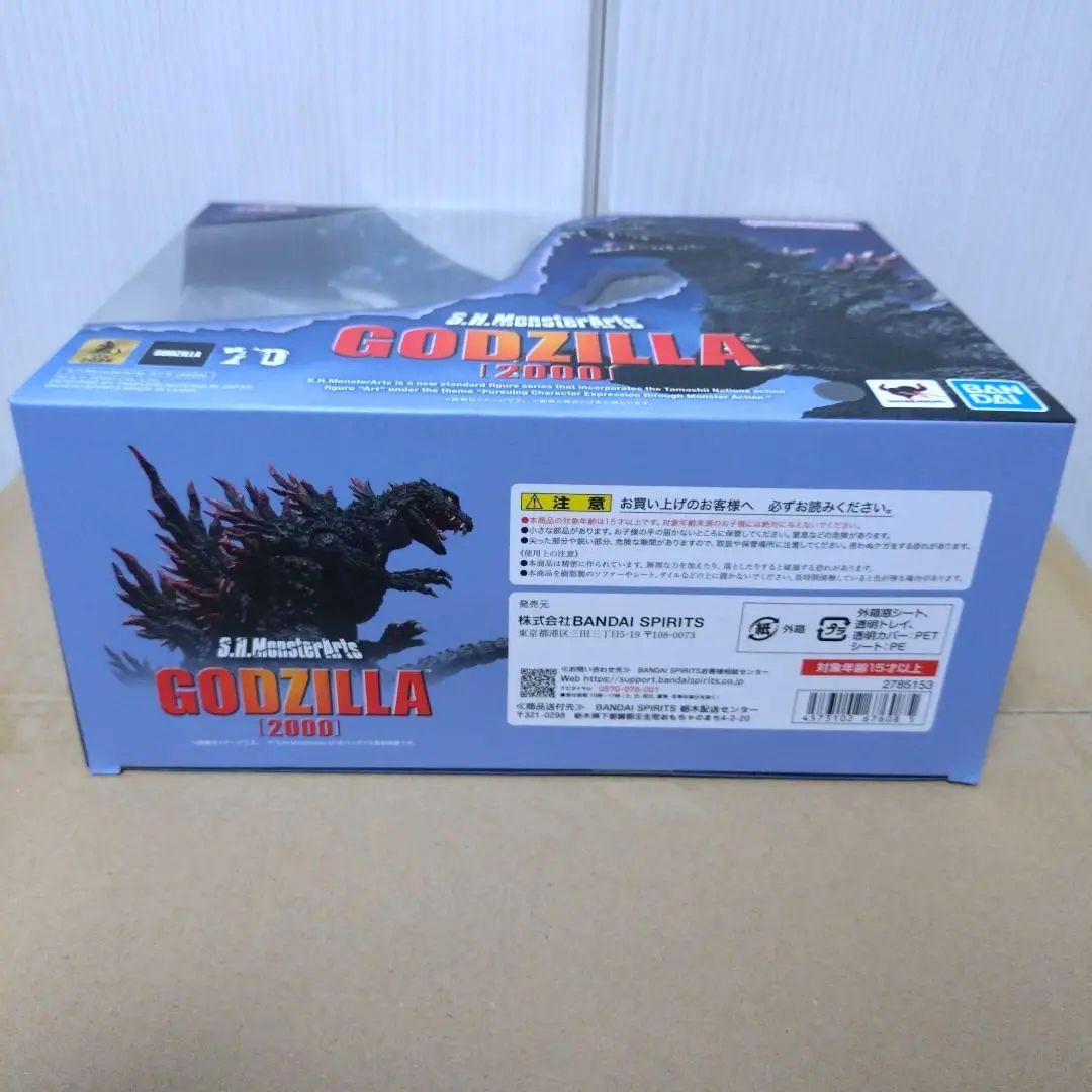 【新品未使用品】S.H.MonsterArts ゴジラ 2000
