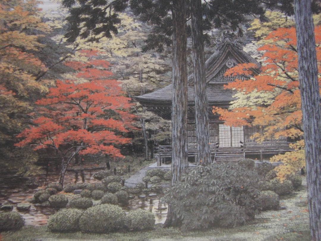 澁澤卿、【雅麗好風】、希少な額装用画集より、新品額装付、状態良好