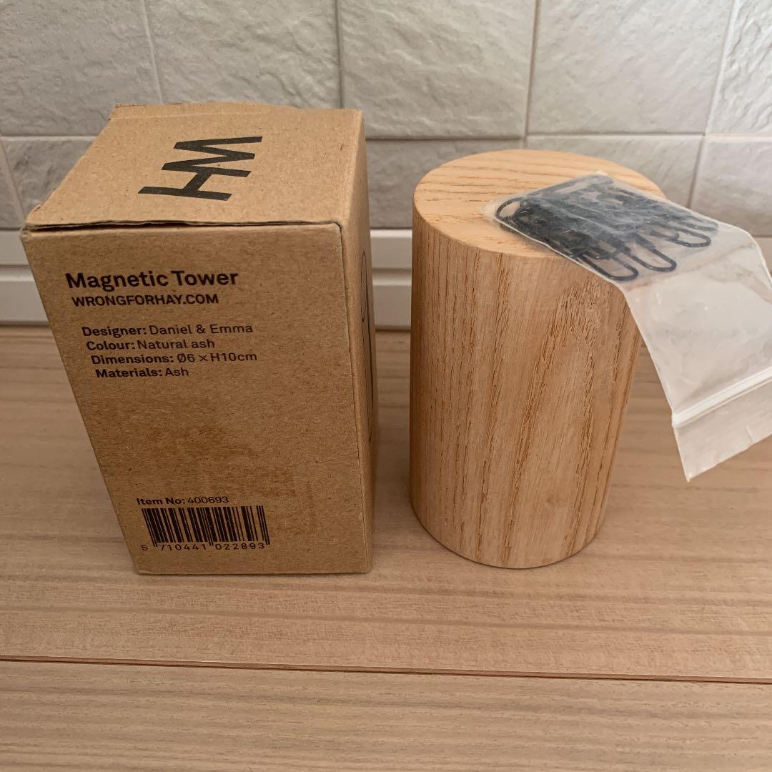 HAY マグネティックタワー