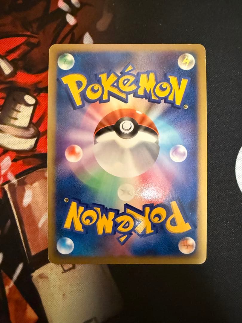 ポケモンカード　ギラティナ LV.X