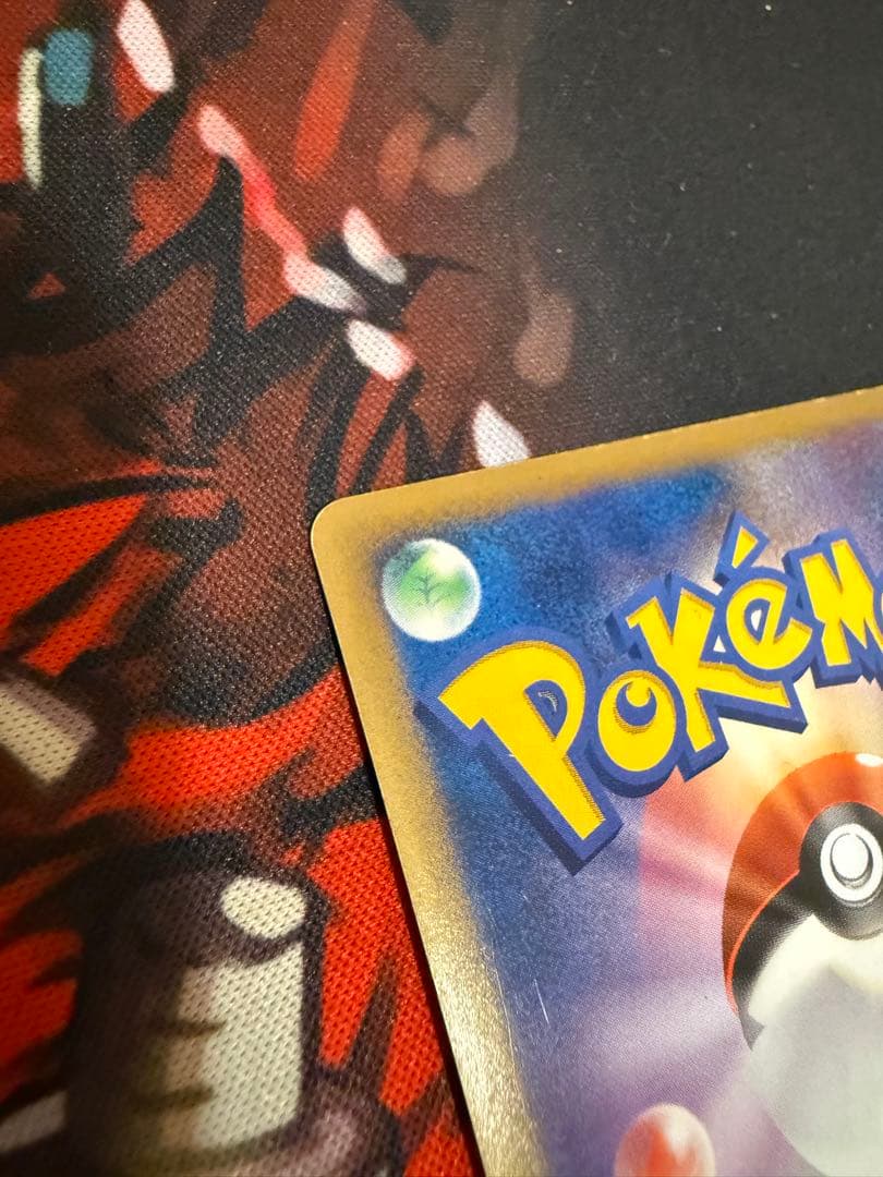 ポケモンカード　ギラティナ LV.X