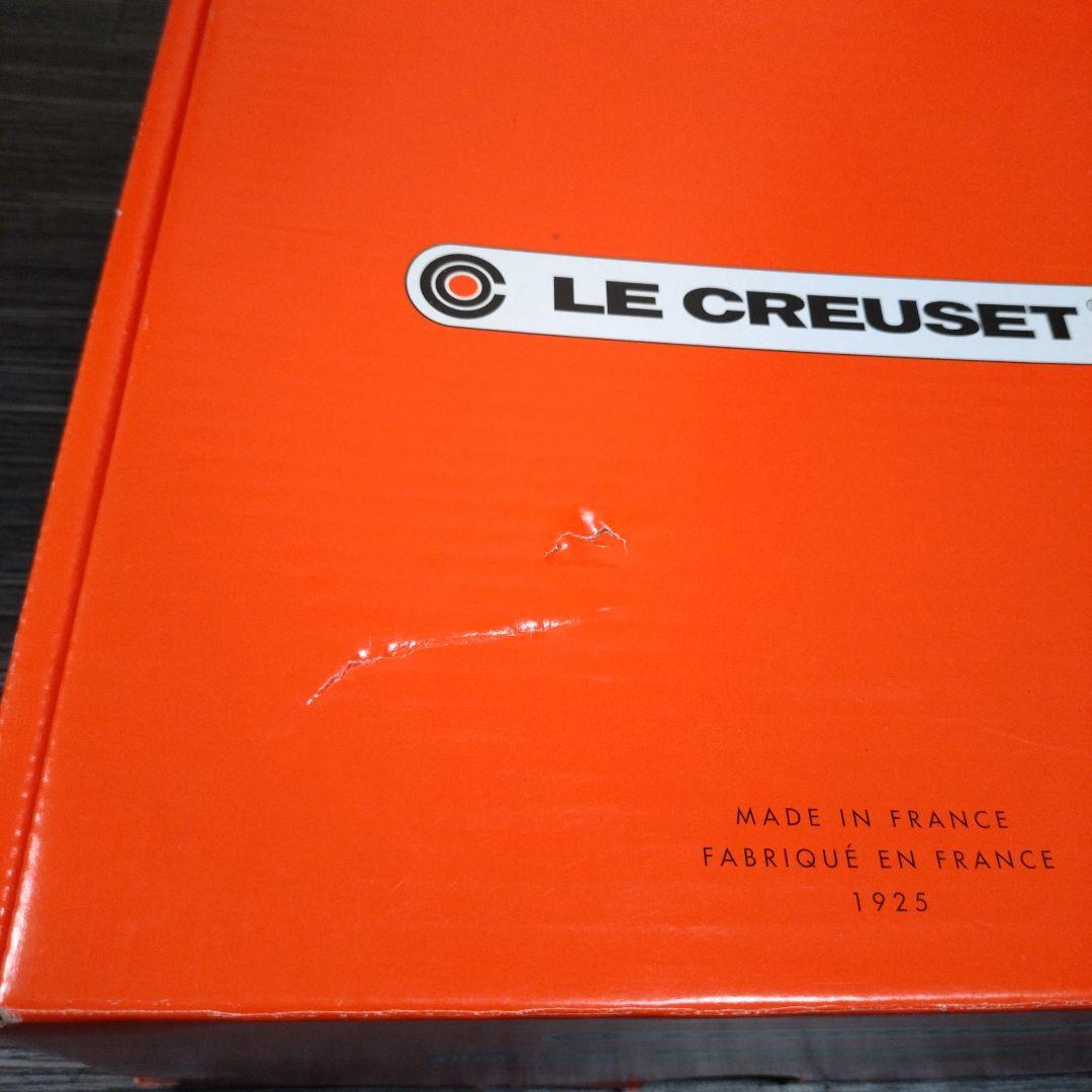【新品】LE CREUSET ココット・ロンド　24cm