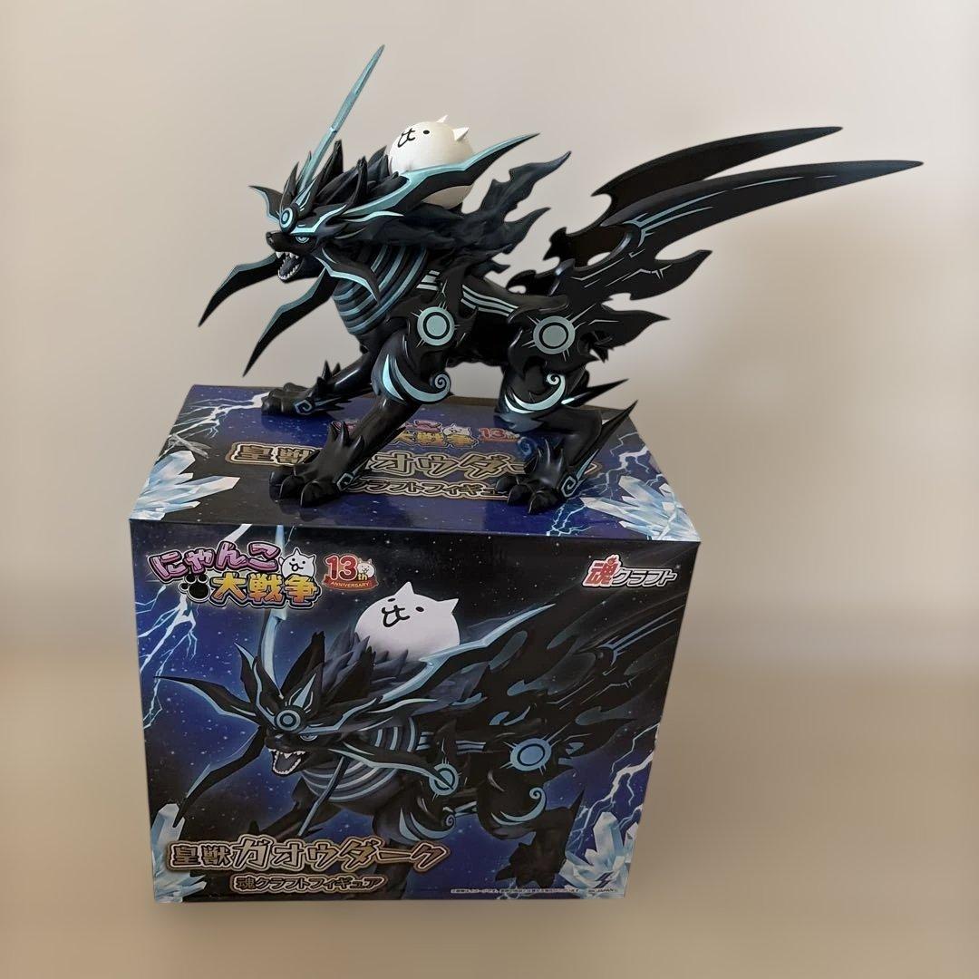 にゃんこ大戦争 皇獣ガオウダーク 魂クラフトフィギュア 13周年