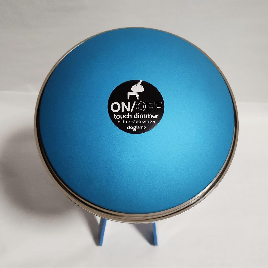 10【送料無料】稀少！美品★プロパガンダ★doglamp★調光3段階