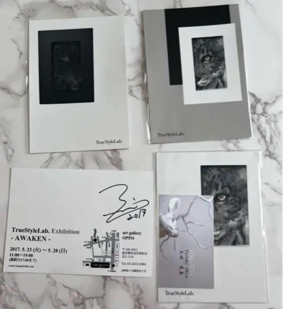 作家　羊毛フェルト　ハムスター　ハムケツ　太田光美　マスコット　アート　壁掛け