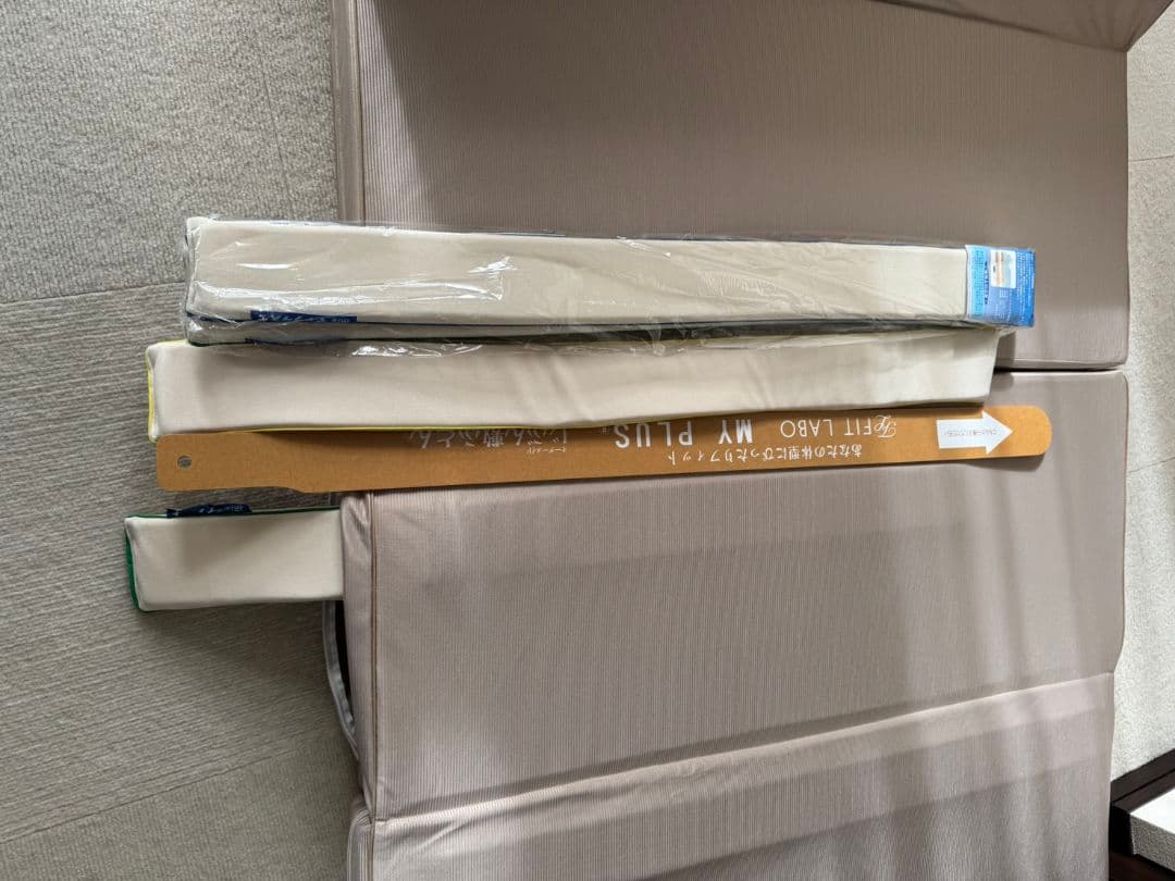 じぶん敷布団 シングルサイズ 収納バッグ付き