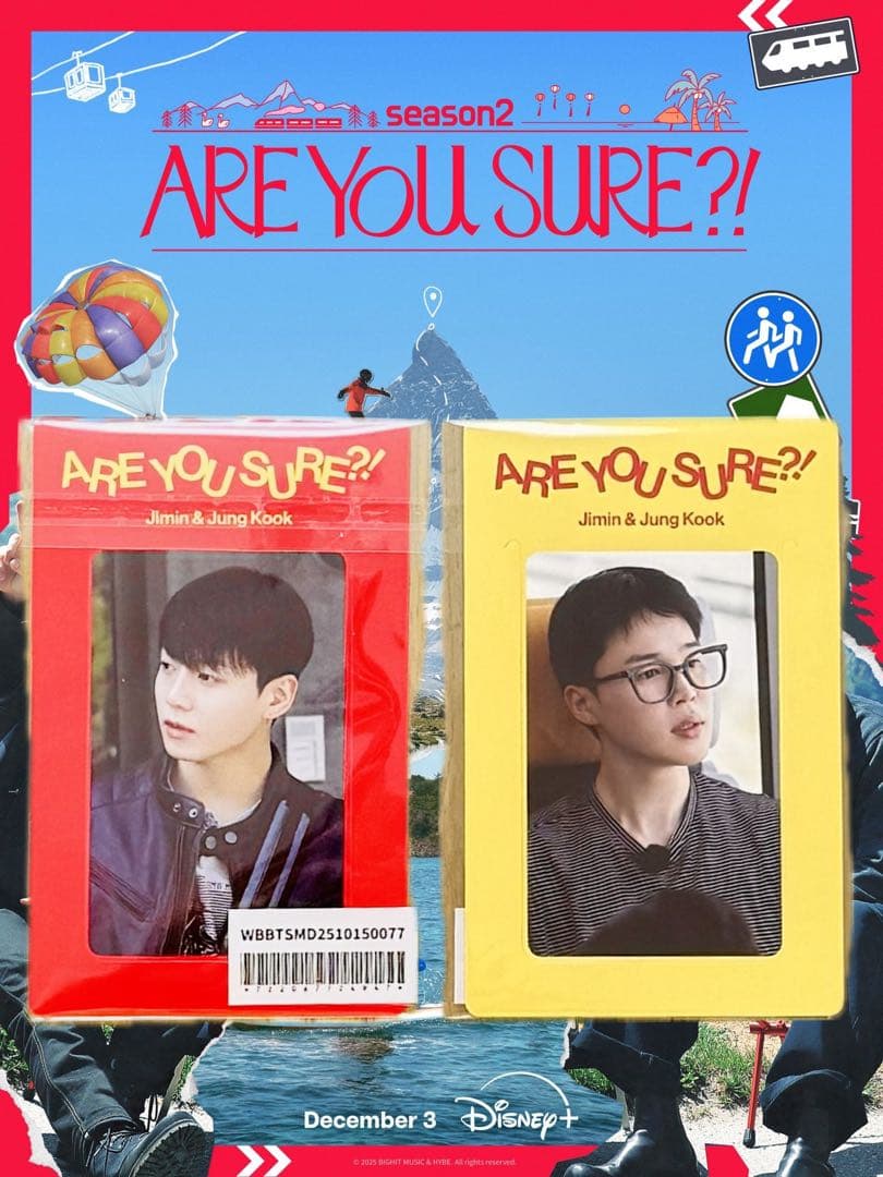 BTS Jimin Jungkook Are you sure?!2 購入特典 - メルカリ