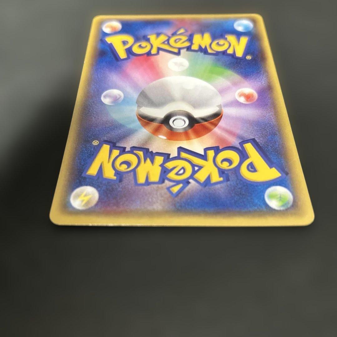 メガトウキョーのピカチュウ PROMO XYシリーズプロモーションカード PR