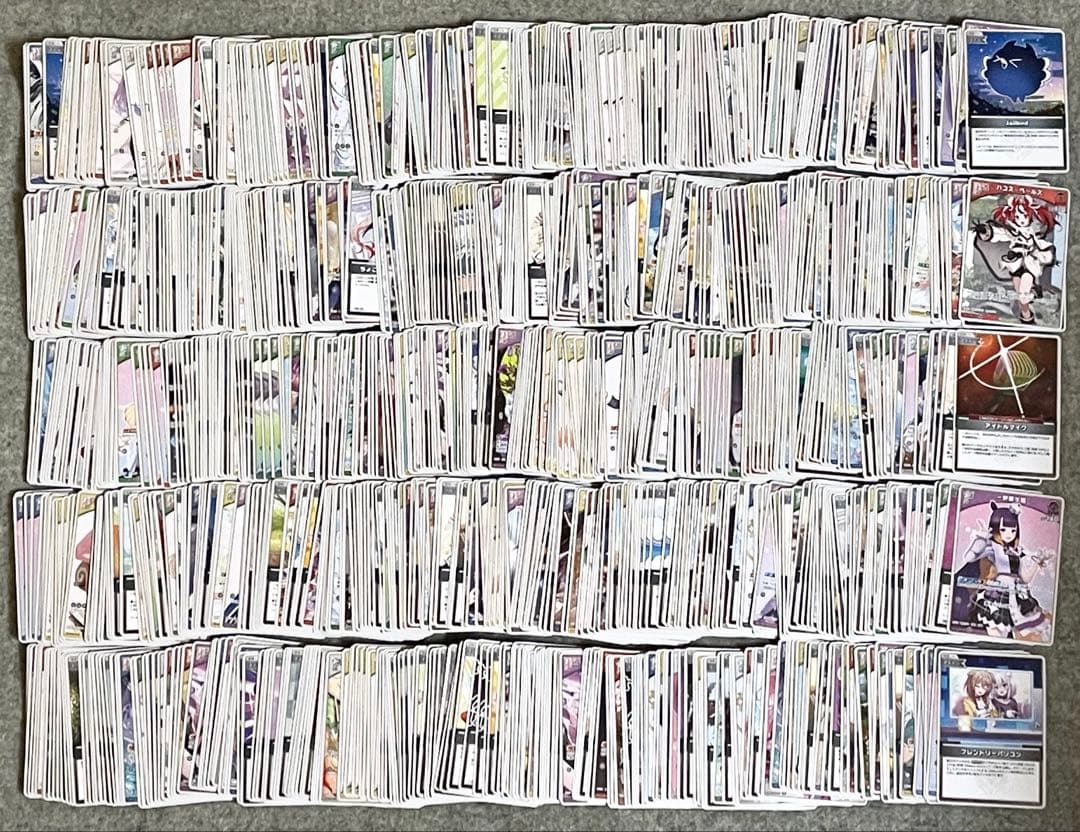 ホロライブカード ホロカ ノーマル 約6000枚 まとめ売り U C 汎用