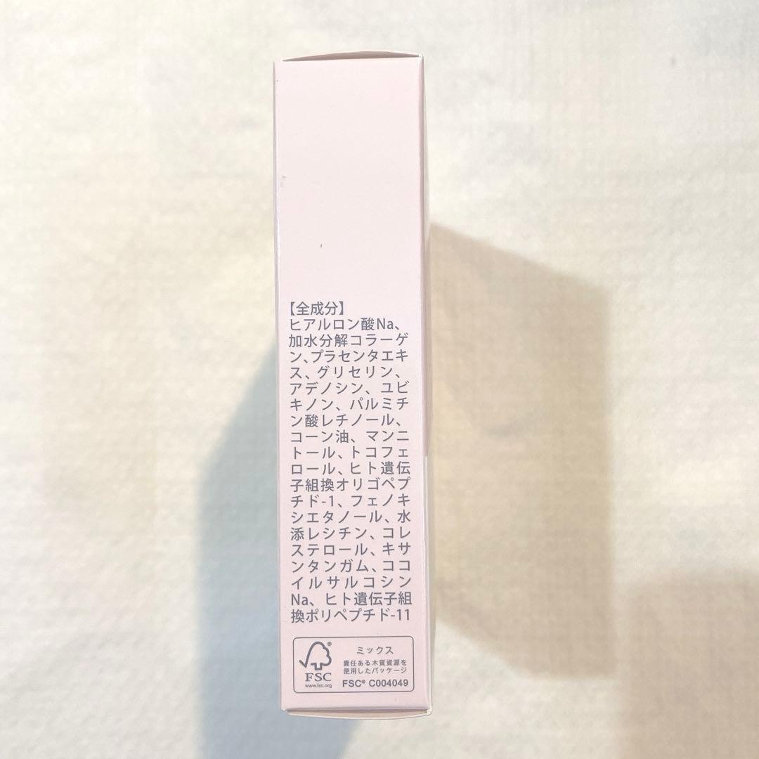 【しいちゃん】北の快適工房 ヒアロディープパッチ 4箱