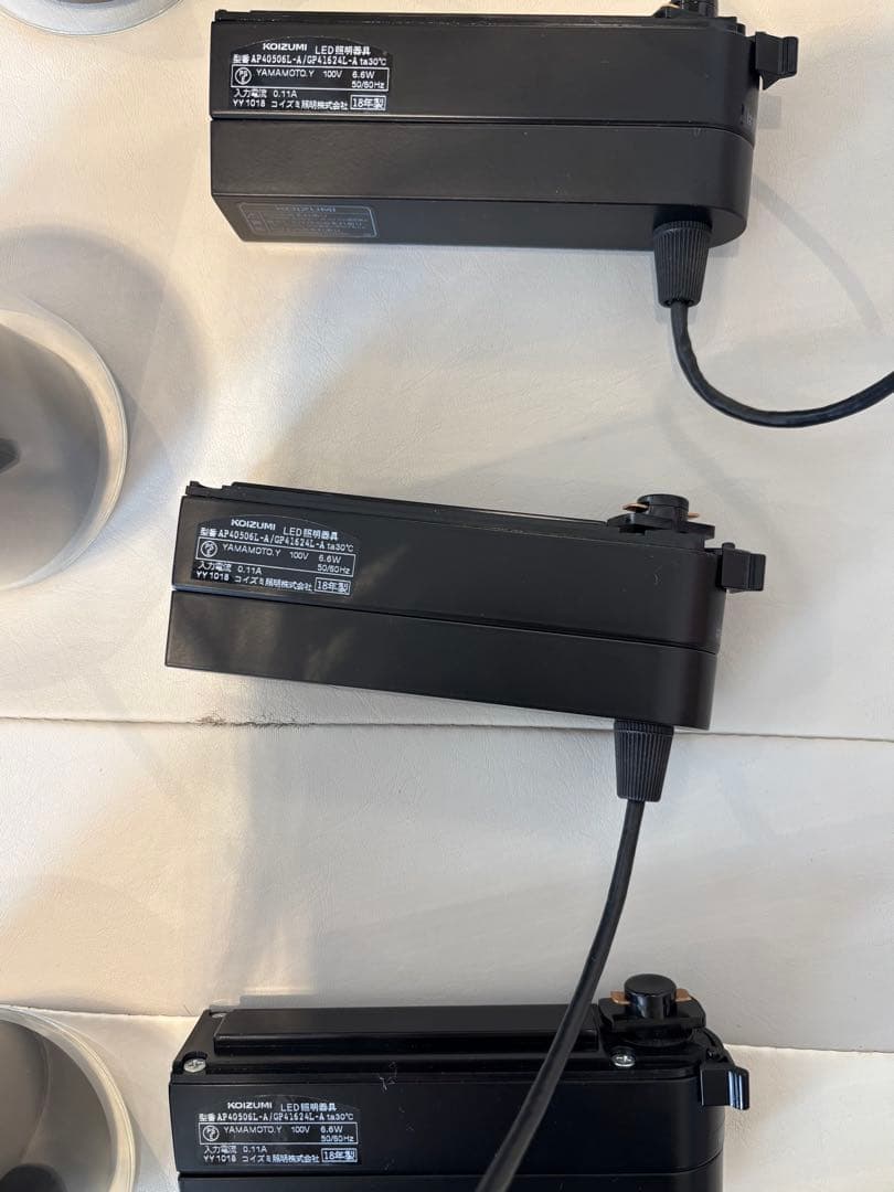 KOIZUMI コイズミLED ペンダントAP40506L