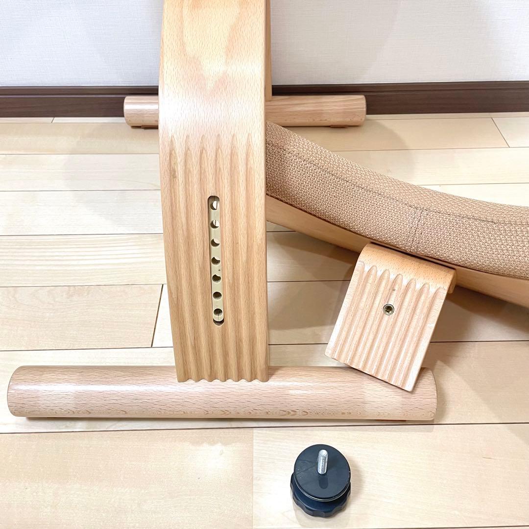 バランスラボ バランスイージー ショートフレーム ベージュ 中古美品