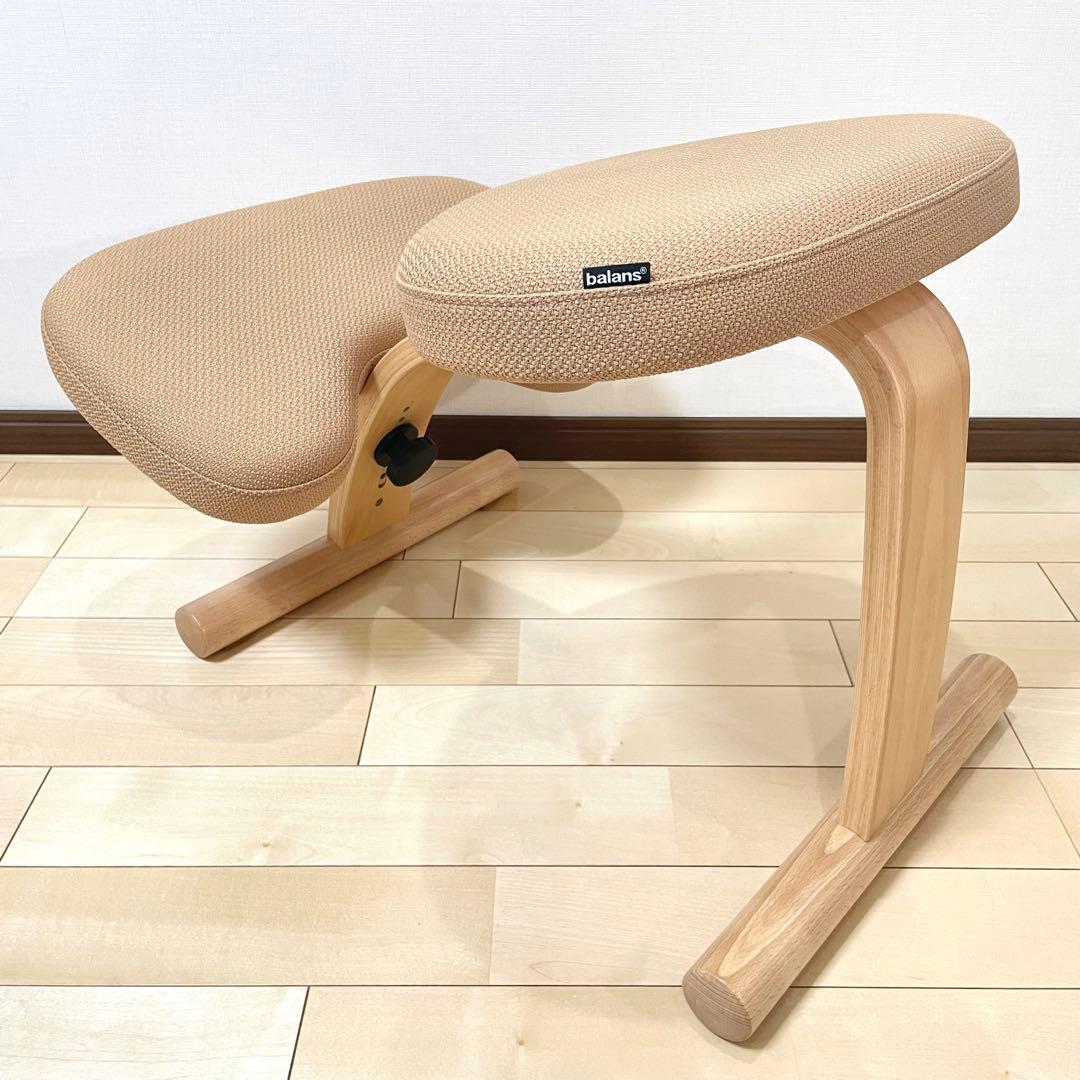 バランスラボ バランスイージー ショートフレーム ベージュ 中古美品