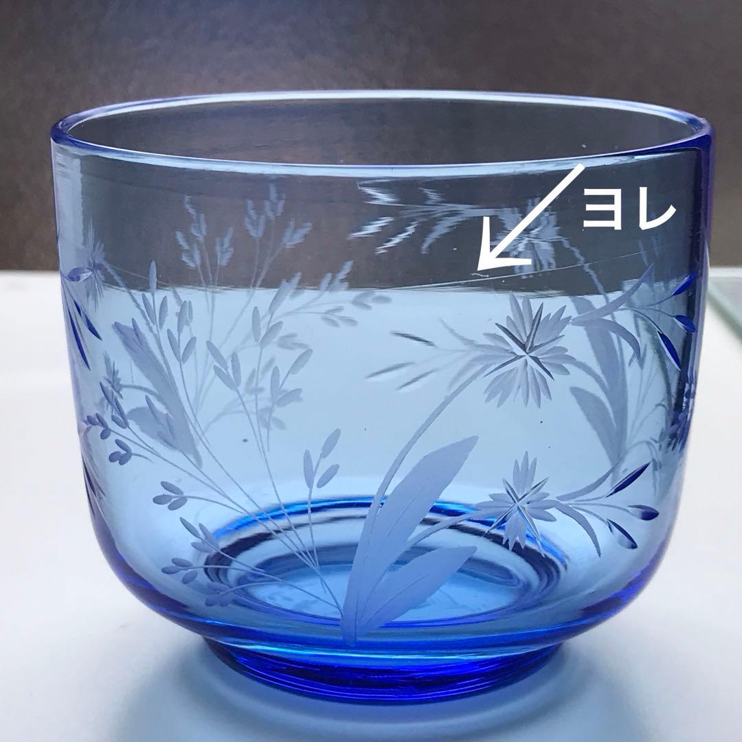 優しいお花★オールドサンルイSt Louisボンボニエール♡ジャポニズム♡菓子器