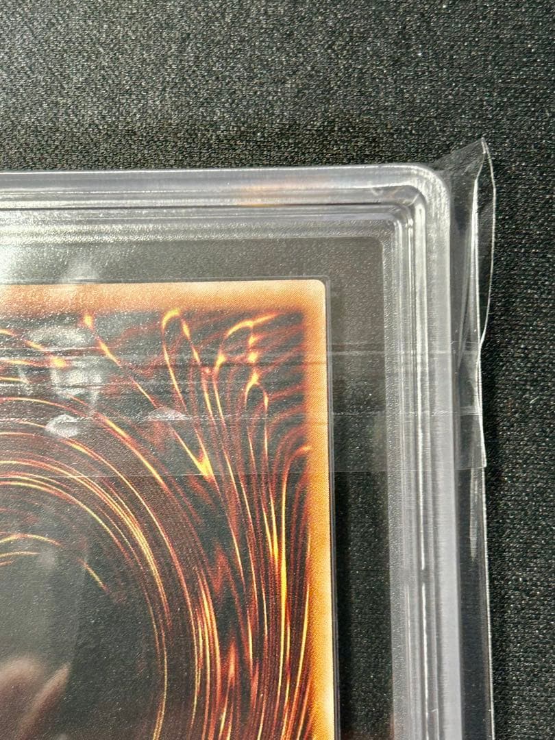 遊戯王 XY－ドラゴン・キャノン レリーフ　ARS9 ARS鑑定 PSA